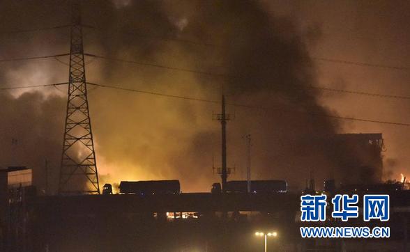 （社会）（8）天津滨海新区一危险品仓库发生爆炸