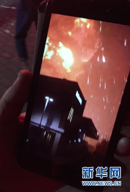 #（突发事件）（4）天津滨海新区深夜发生剧烈爆炸
