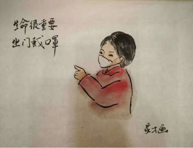 遂宁画家创意作画防疫漫画普及防范知识 资讯频道 51网